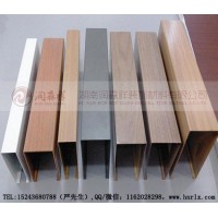 湖南铝方通,湖南U型铝方通,湖南方通天花,湖南仿木纹铝方通天花,铝单板,Z型勾搭
