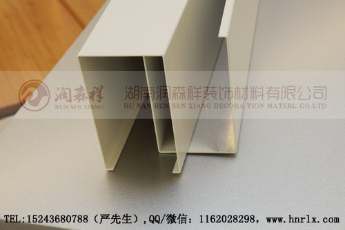 长沙铝方通定制,衡阳U型铝方通,岳阳铝方通吊顶,湖南长沙木纹铝方通厂,U型铝方通_图片