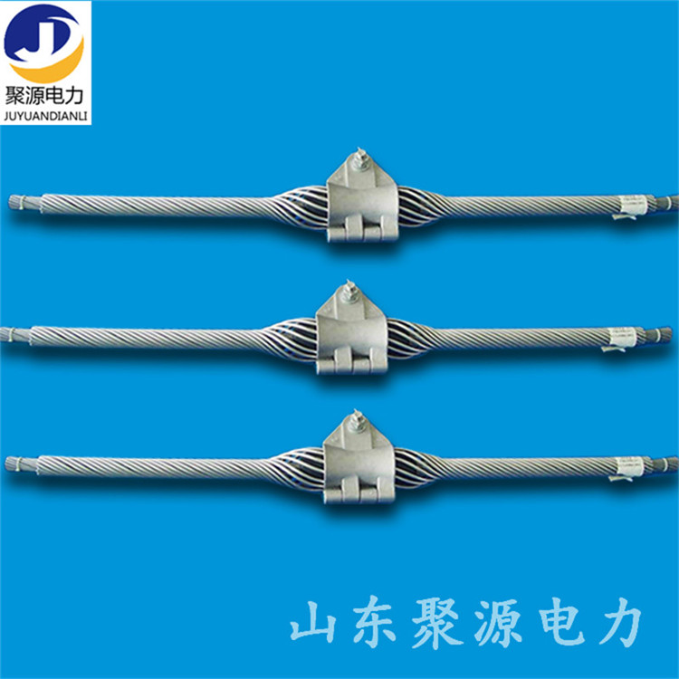 全型号ADSS光缆用预绞式悬垂线夹生产厂家_图片