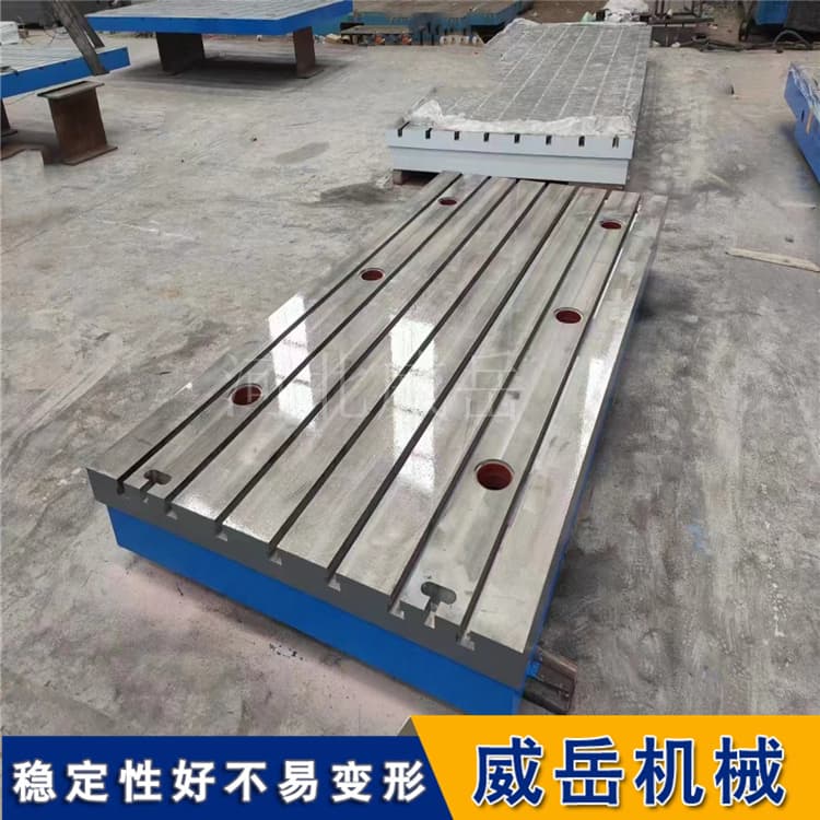 船舶分段焊接T型槽平台 大型船体建造专用 重型加强型结构_图片