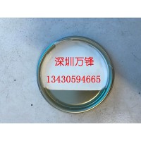 铝阳极氧化遮蔽油墨 耐酸碱铝氧化油墨 二次氧化遮蔽油墨 铝合金阳极氧化油墨