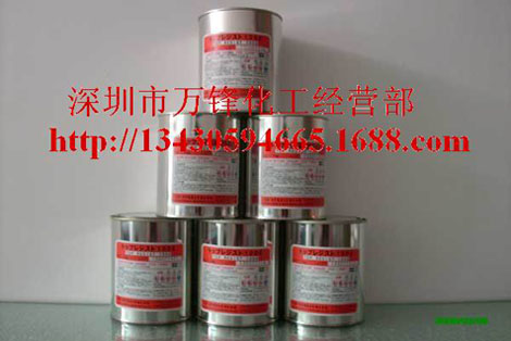 阳极二次氧化遮蔽油墨,二次氧化遮蔽油墨,阳极遮蔽油墨 双色电镀保护漆_图片