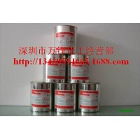 阳极二次氧化遮蔽油墨,二次氧化遮蔽油墨,阳极遮蔽油墨 双色电镀保护漆