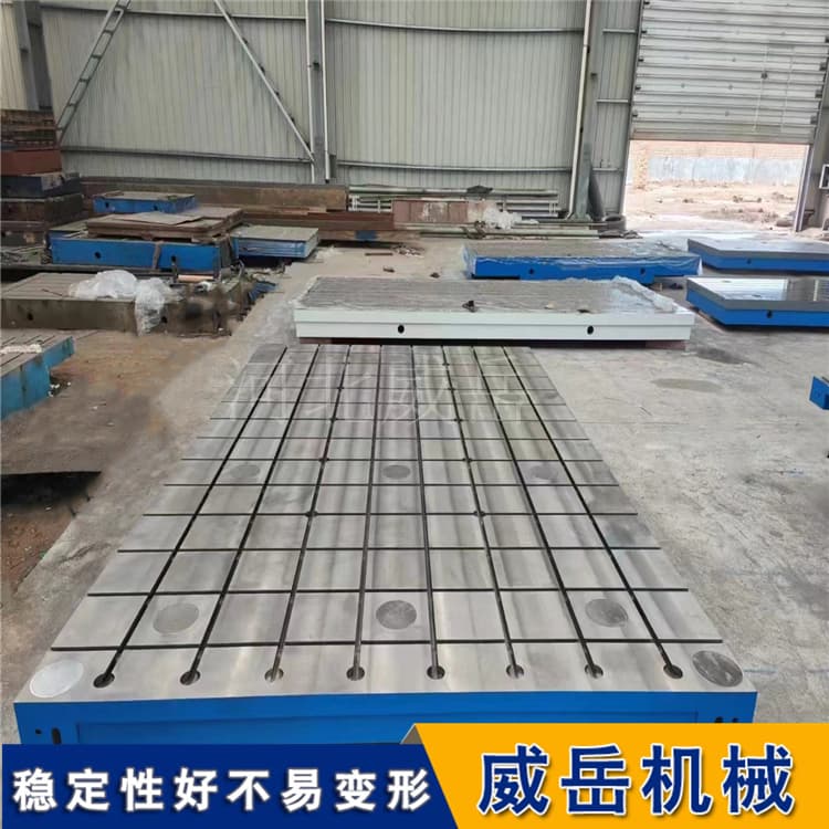 机器人焊接可调平台-应对多品种小批量生产完成程序与工装匹配_图片