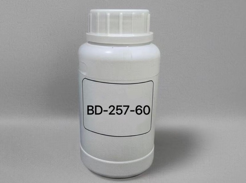 包尔得铝压铸脱模剂原油、耐高温脱模剂原油、脱模剂_图片