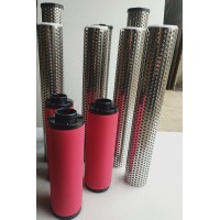 凌宇高效精密滤芯LY-D450AX LY-D450ACS